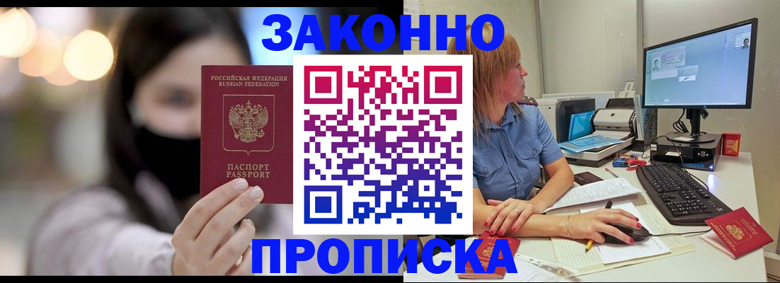 форма 3 в Урайе